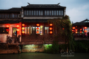 Old Town in Suzhou, China